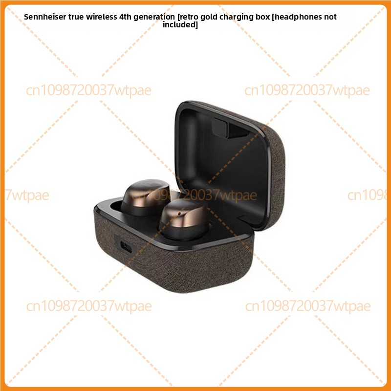 Sennheiser Headphone Momentum 4 - Запасной зарядный чехол для Sennheiser MOMENTUM